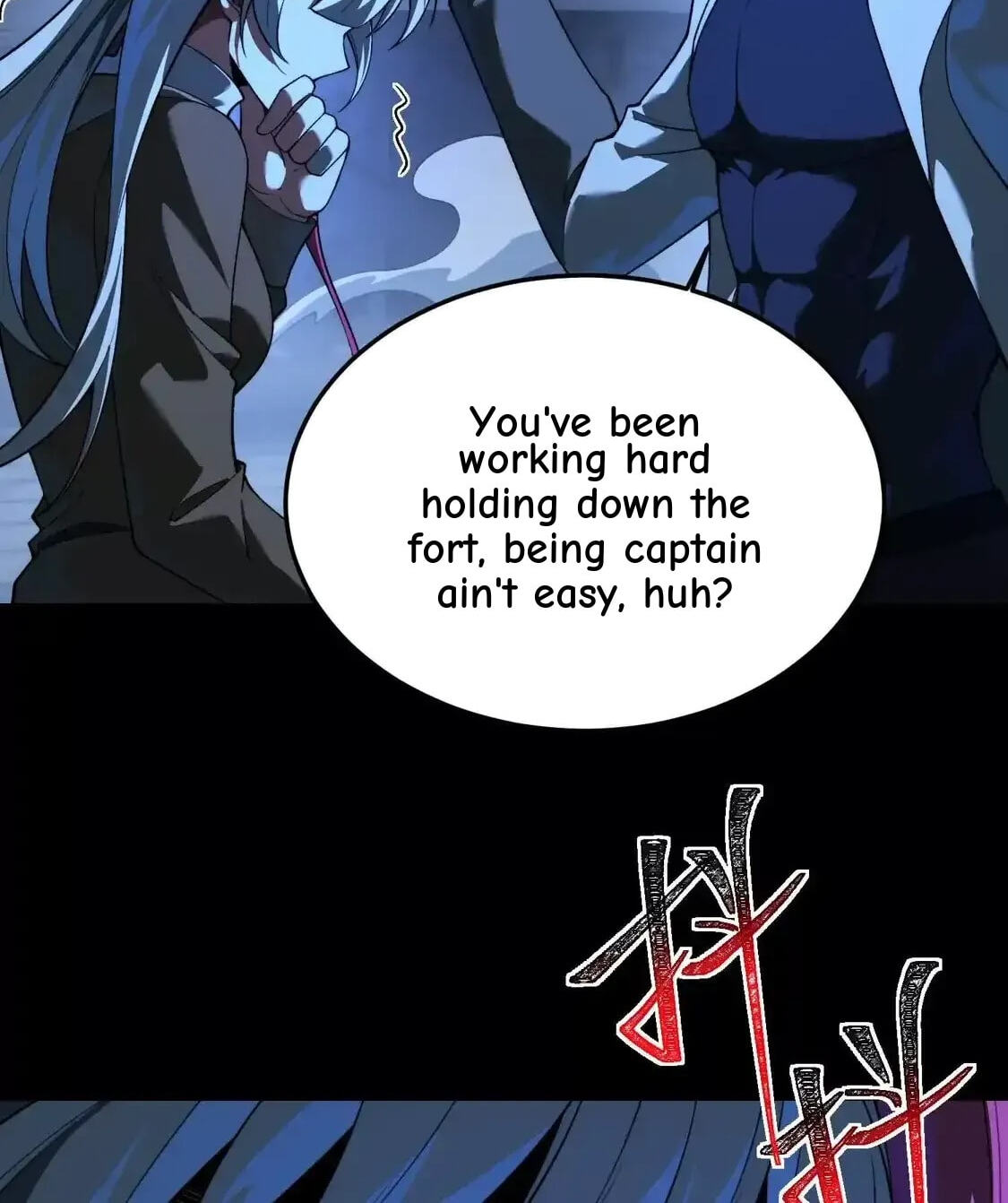 Desire Game Chapter 148 page 99 - 