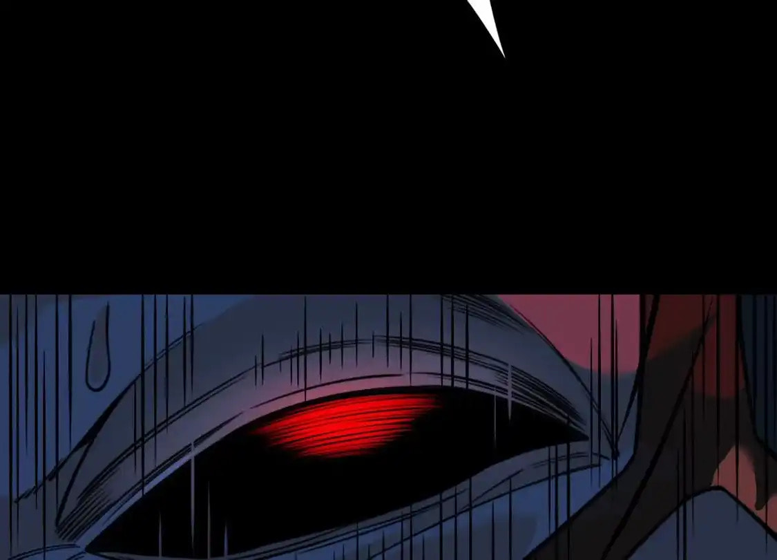 Desire Game Chapter 149 page 131 - 