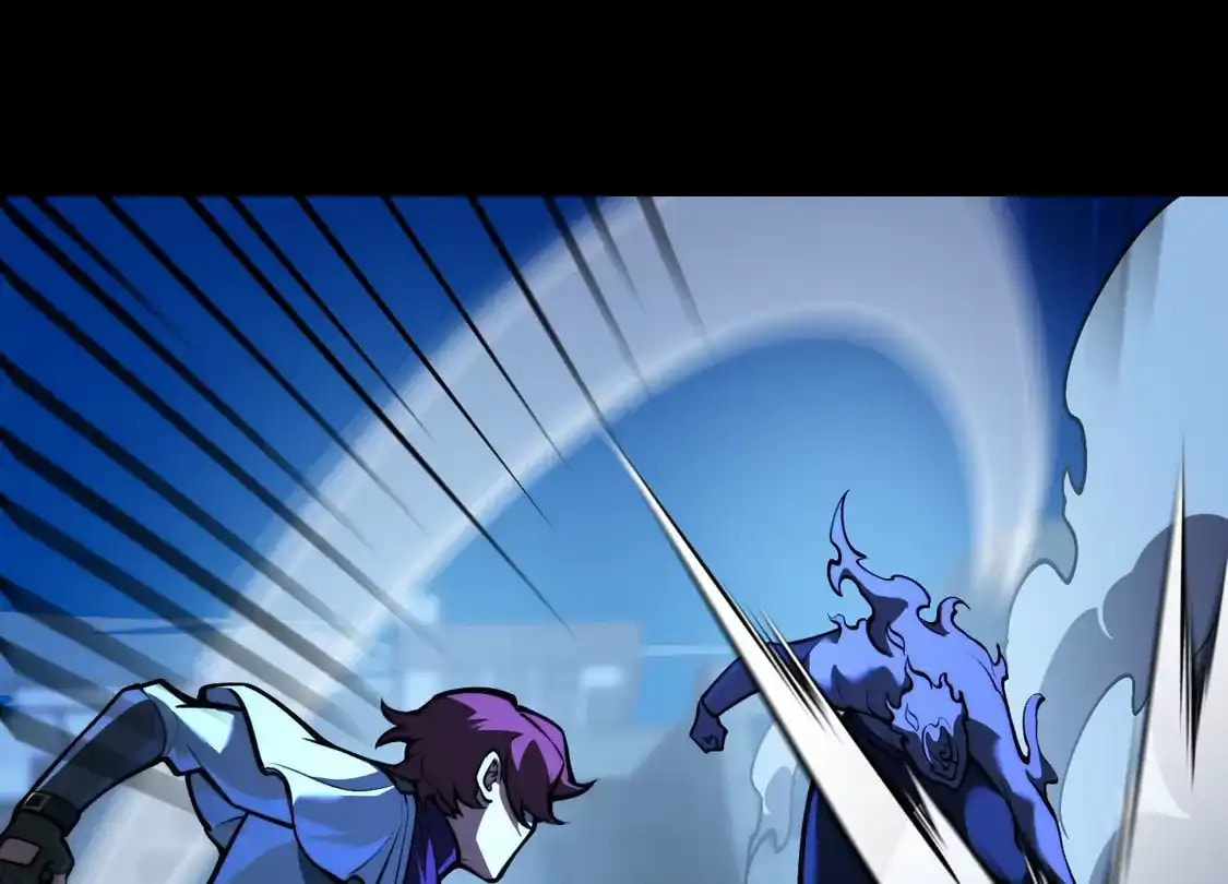 Desire Game Chapter 149 page 21 - 