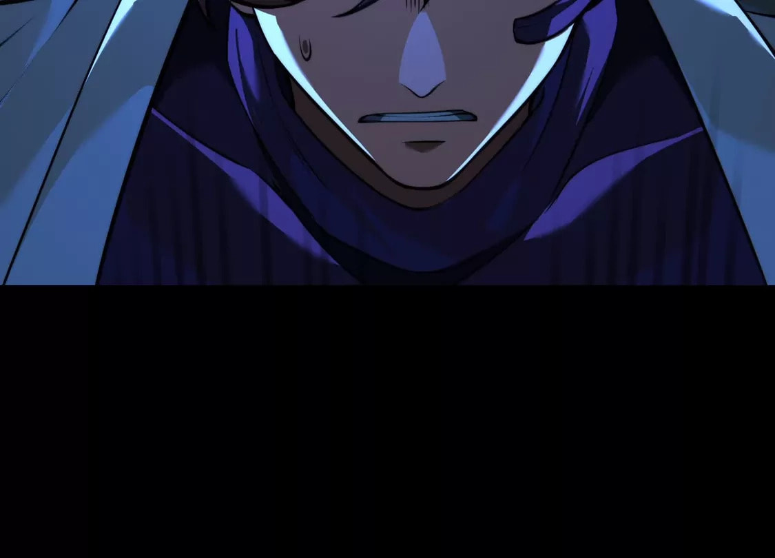 Desire Game Chapter 149 page 32 - 