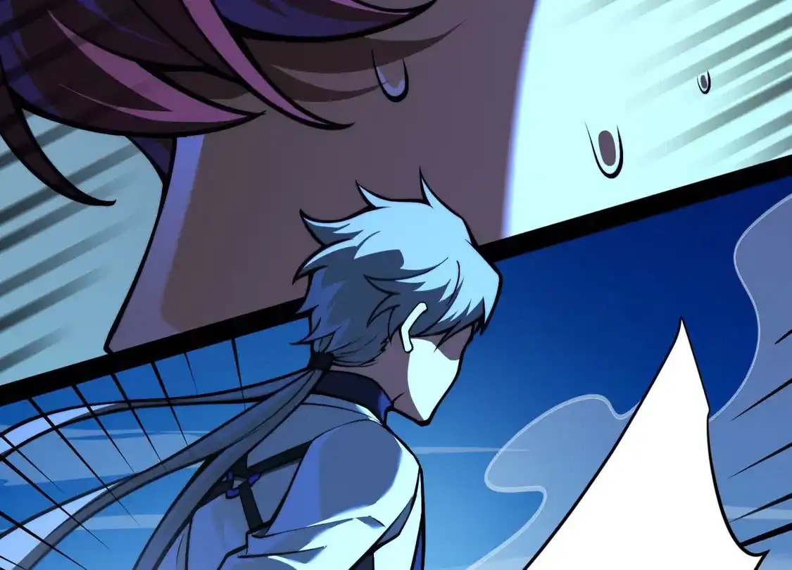 Desire Game Chapter 149 page 34 - 