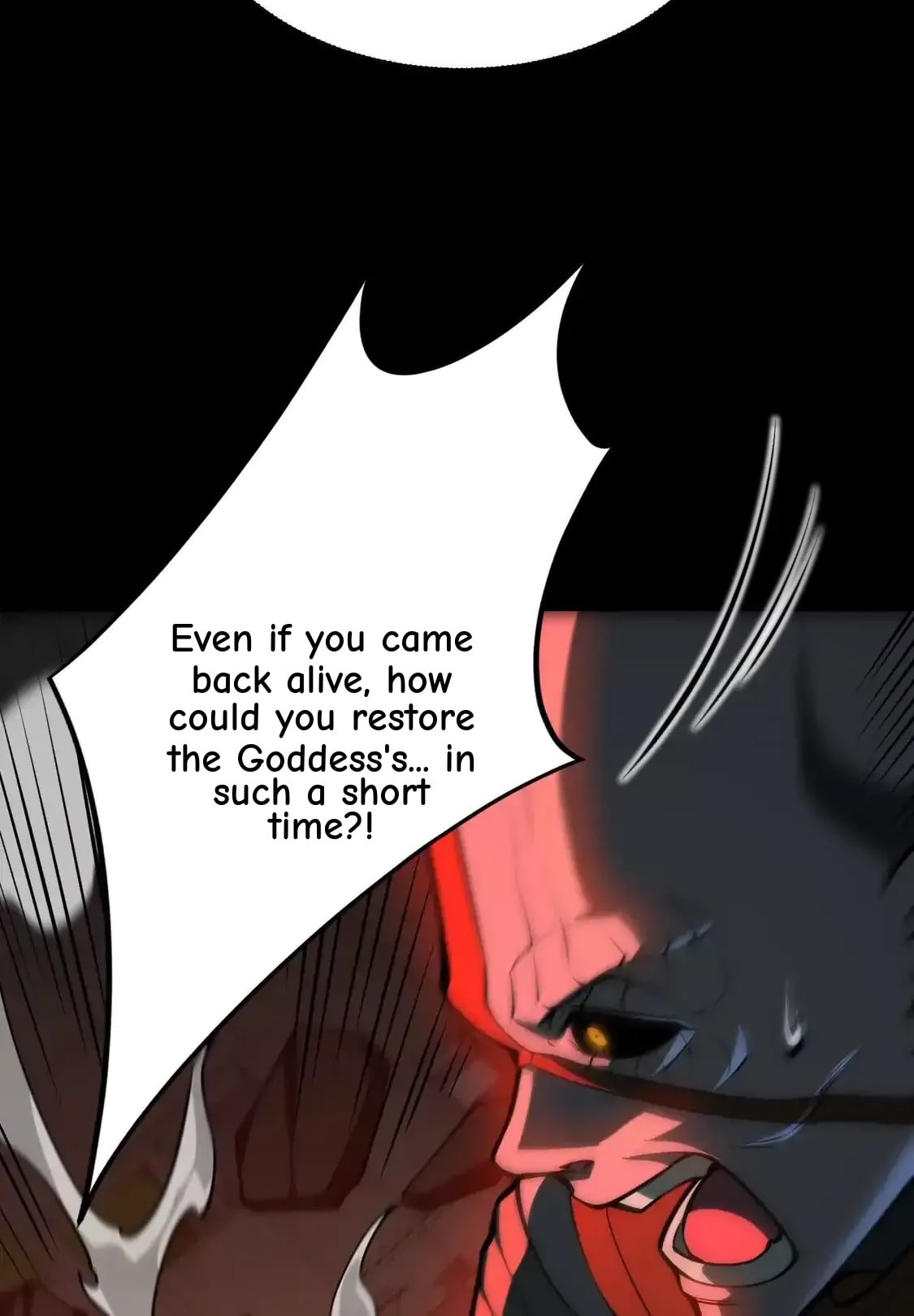 Desire Game Chapter 149 page 73 - 