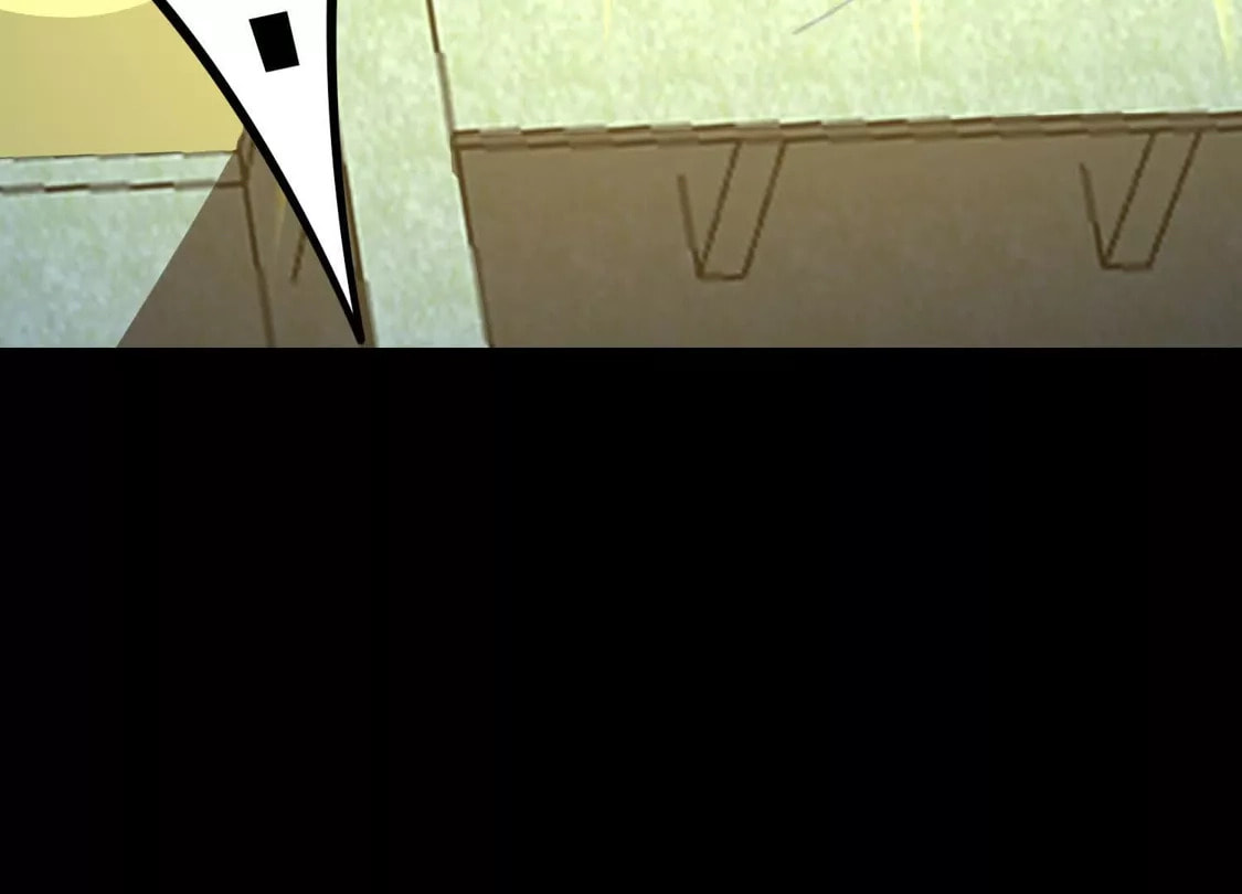 Desire Game Chapter 149 page 96 - 
