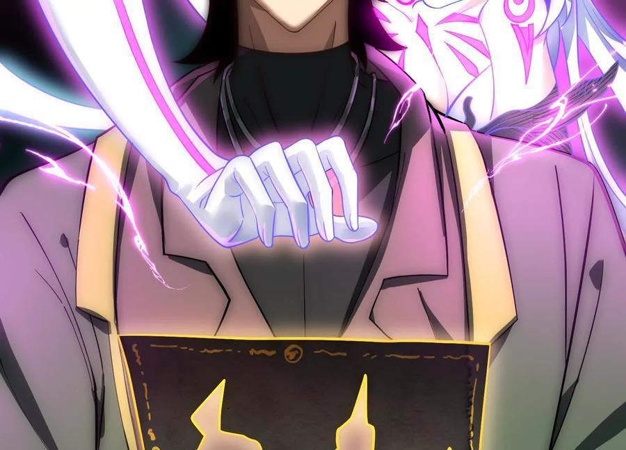 Desire Game Chapter 15 page 106 - 