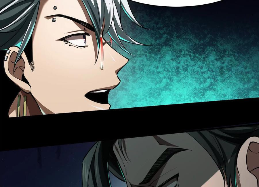 Desire Game Chapter 15 page 17 - 