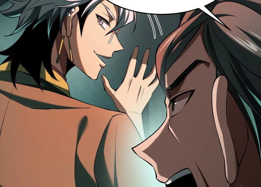 Desire Game Chapter 15 page 19 - 
