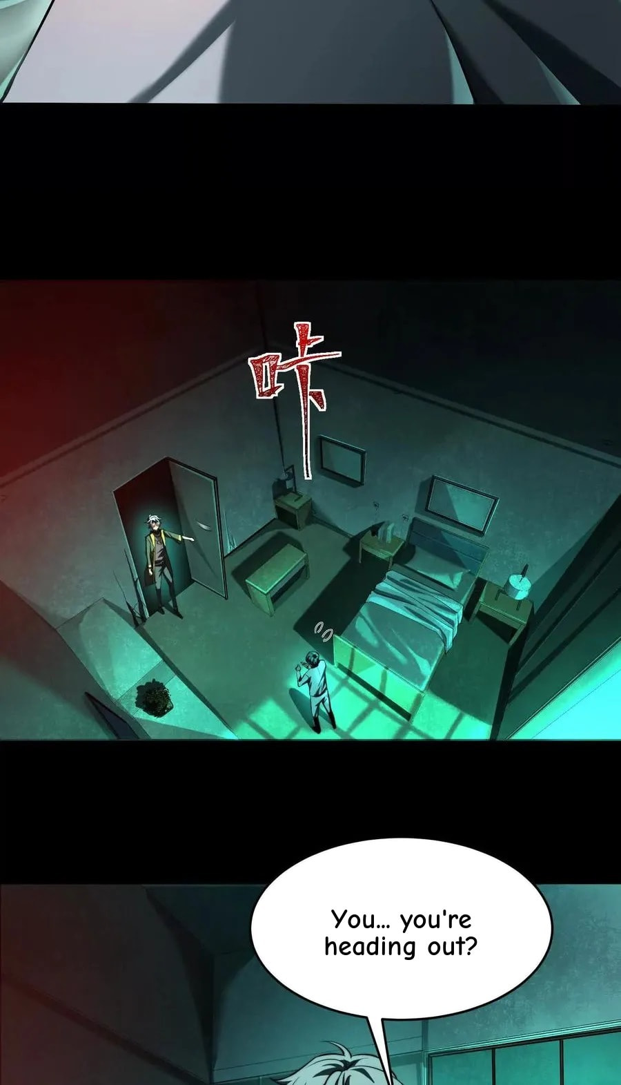 Desire Game Chapter 15 page 21 - 