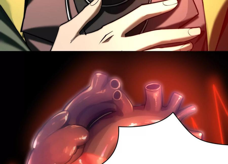 Desire Game Chapter 15 page 31 - 
