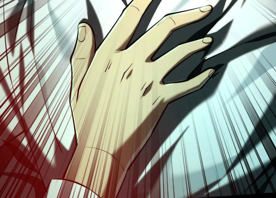 Desire Game Chapter 15 page 35 - 