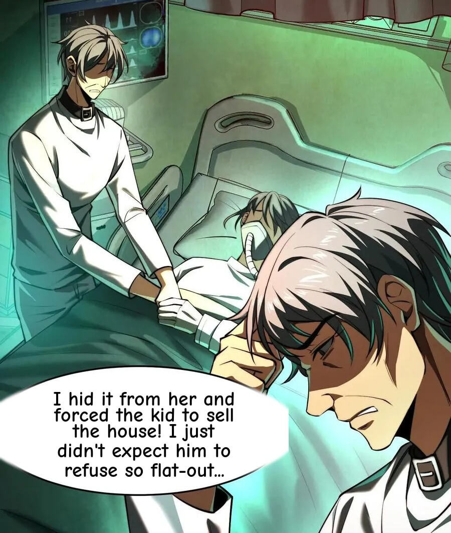 Desire Game Chapter 15 page 39 - 