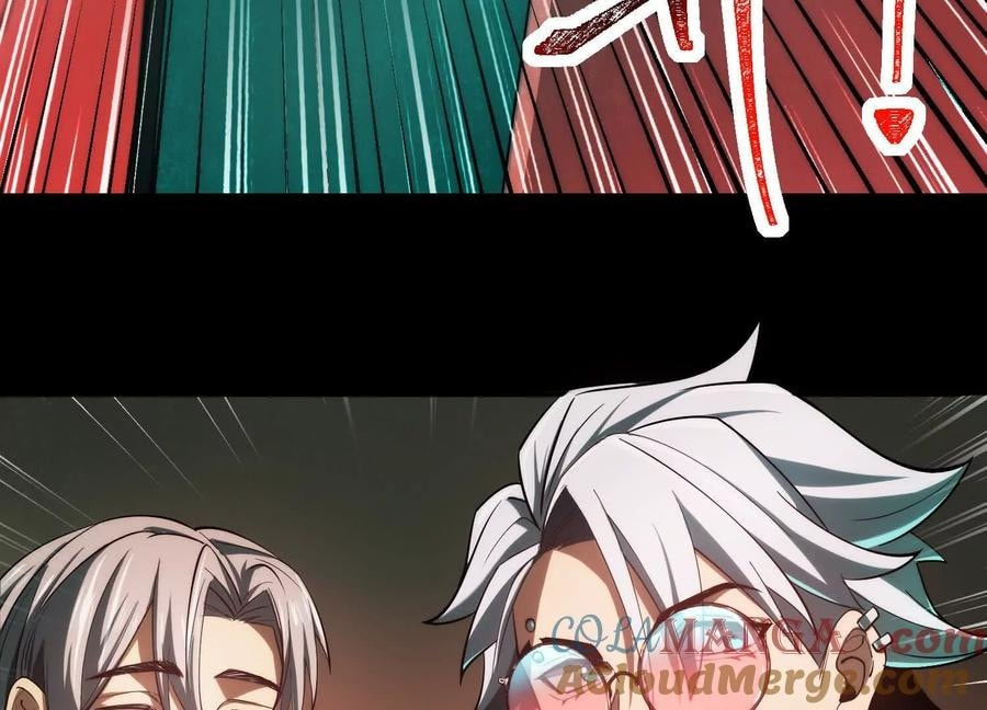 Desire Game Chapter 15 page 42 - 