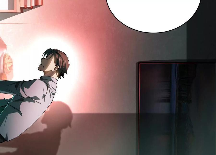 Desire Game Chapter 15 page 48 - 