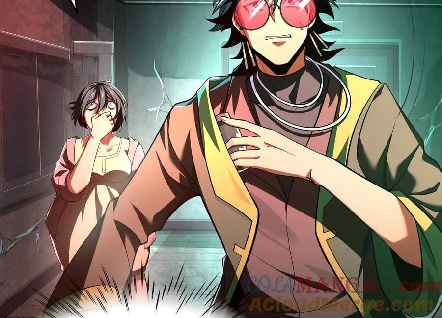 Desire Game Chapter 15 page 64 - 