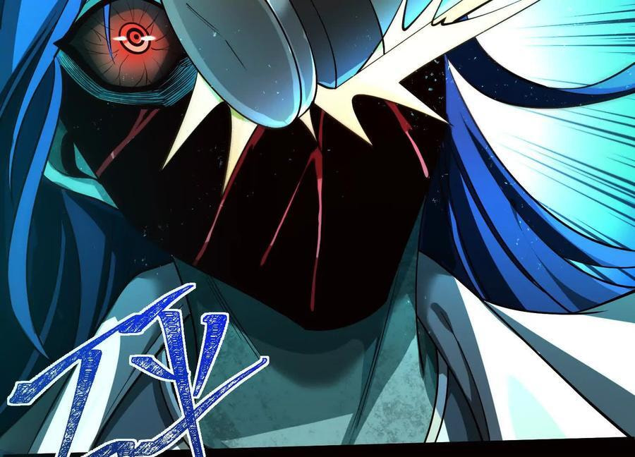 Desire Game Chapter 15 page 75 - 