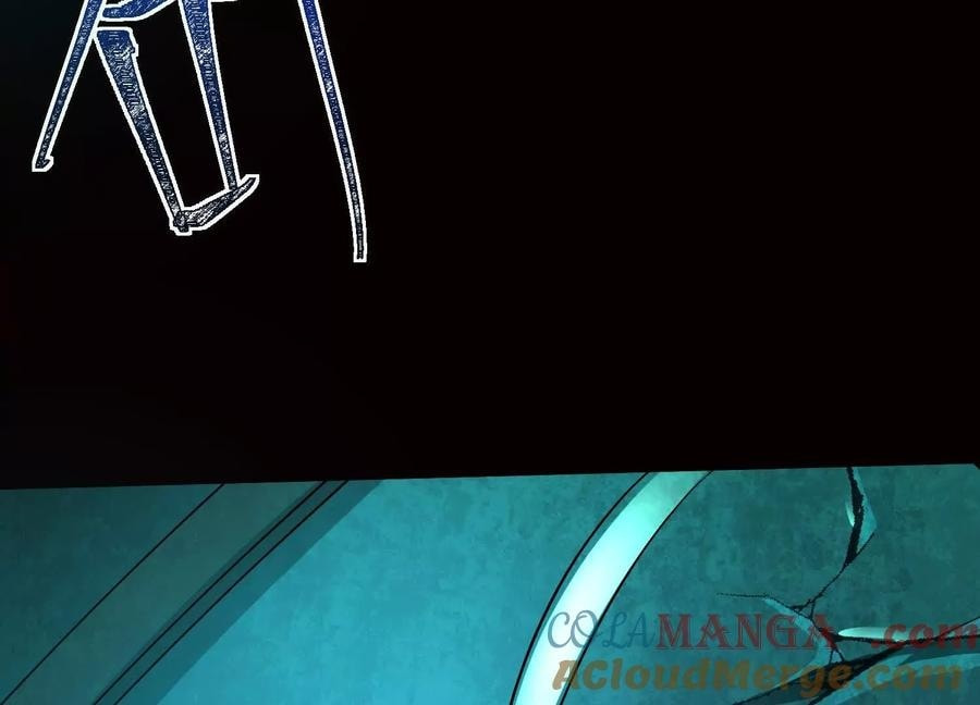 Desire Game Chapter 15 page 76 - 