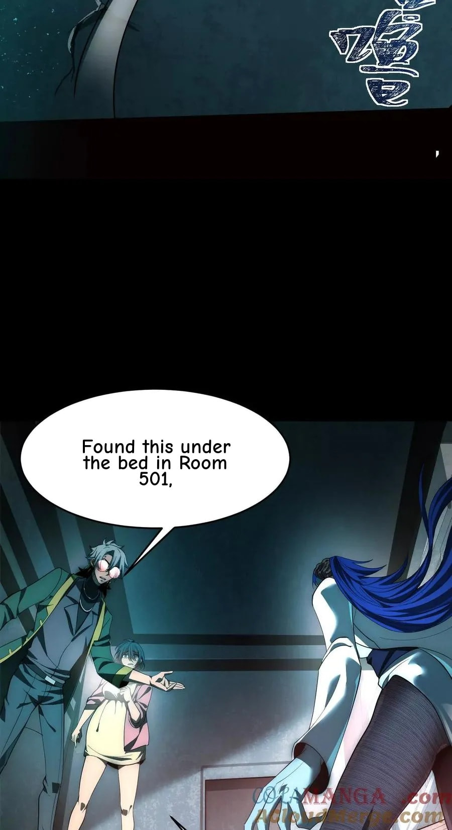 Desire Game Chapter 15 page 78 - 