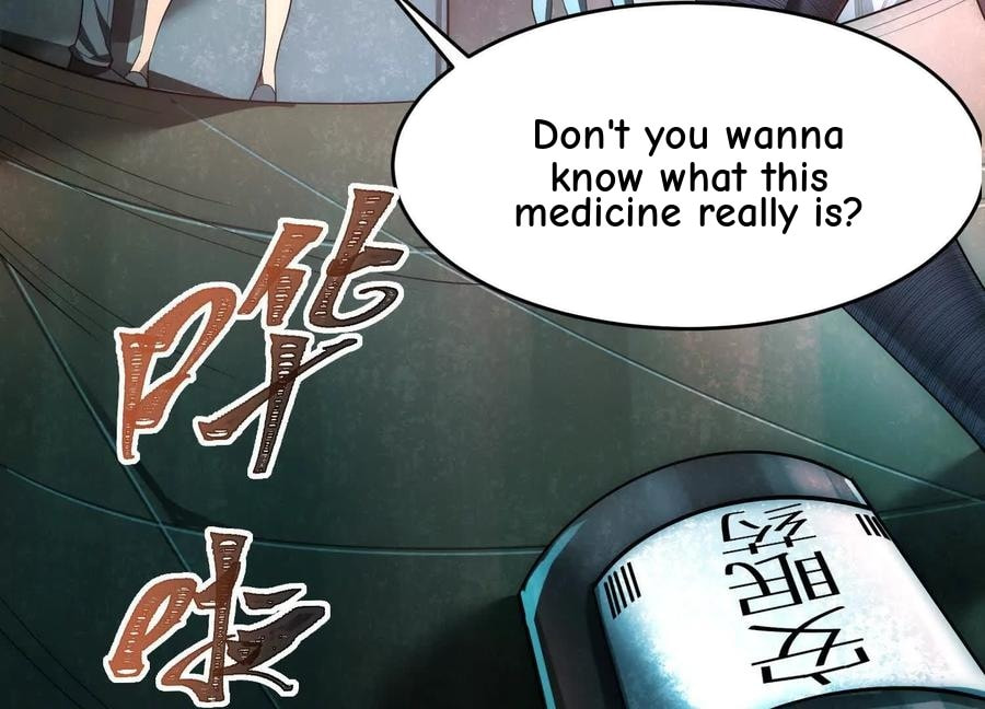 Desire Game Chapter 15 page 79 - 