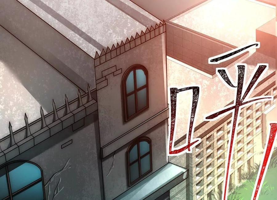 Desire Game Chapter 15 page 93 - 