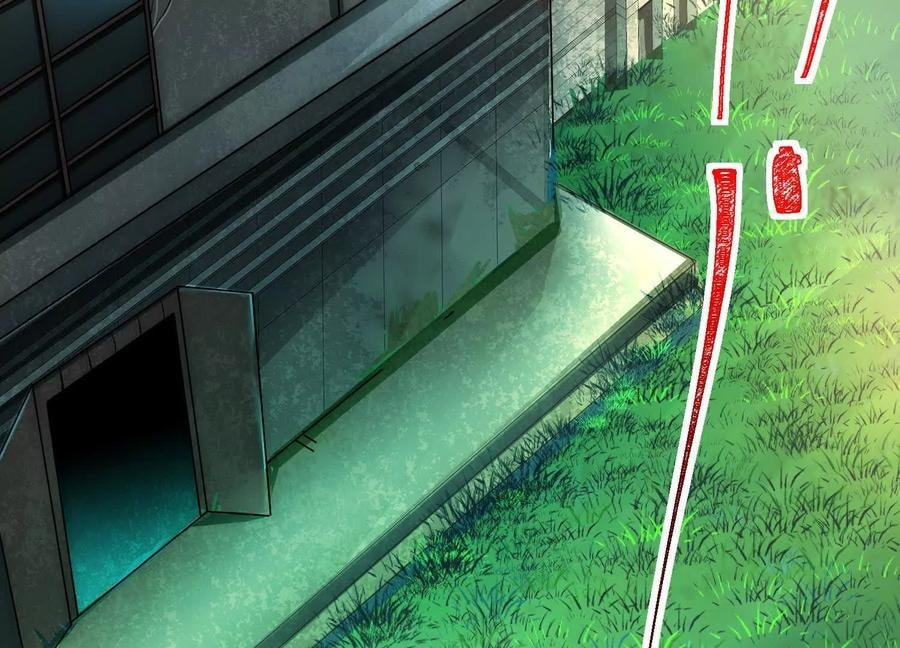 Desire Game Chapter 15 page 94 - 