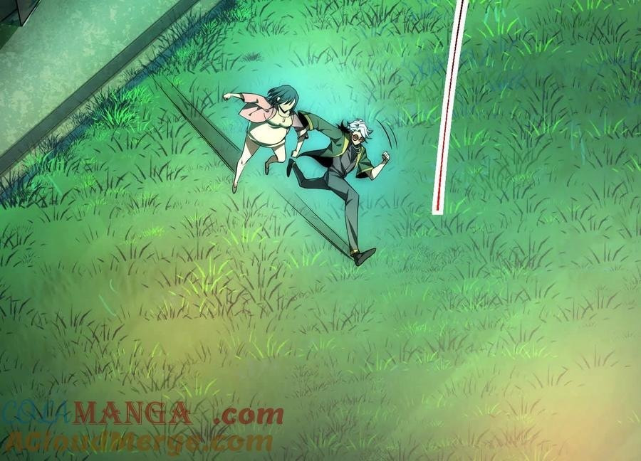 Desire Game Chapter 15 page 95 - 