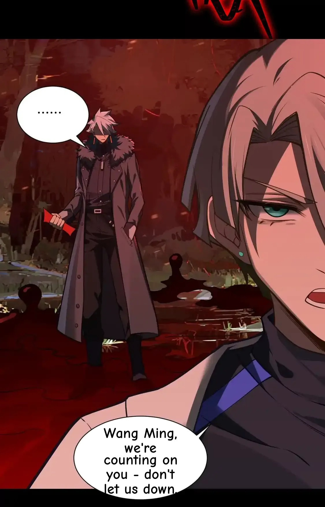Desire Game Chapter 150 page 22 - 