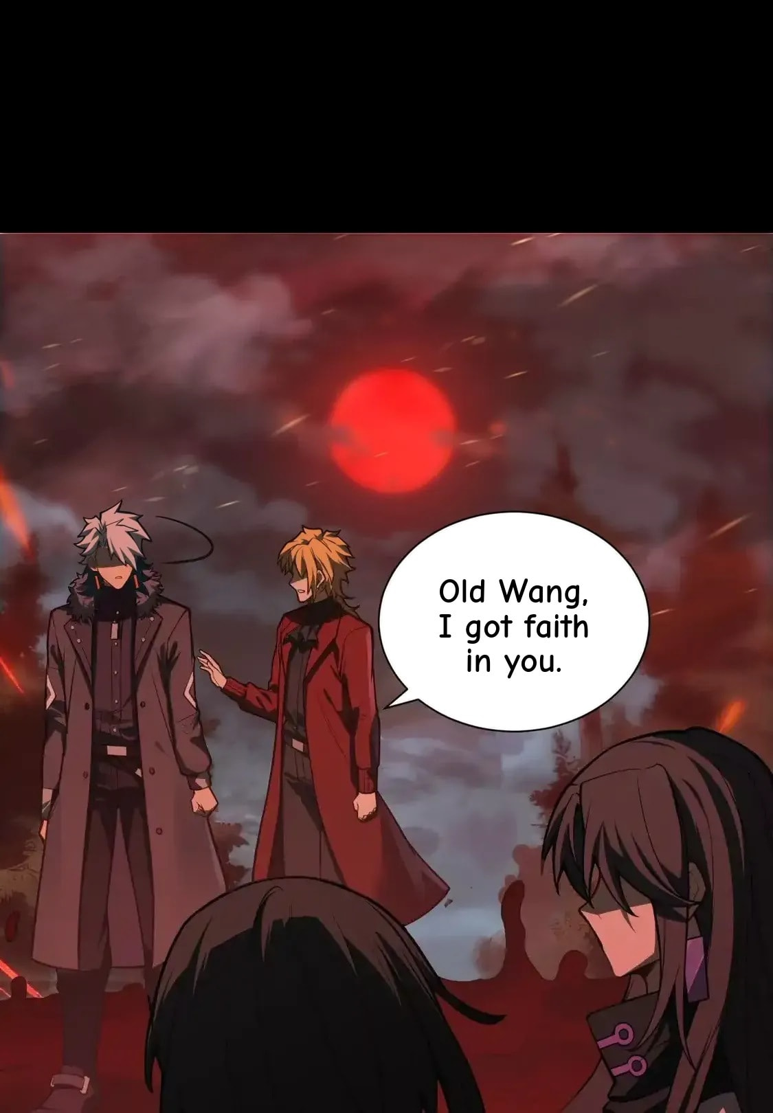 Desire Game Chapter 150 page 23 - 