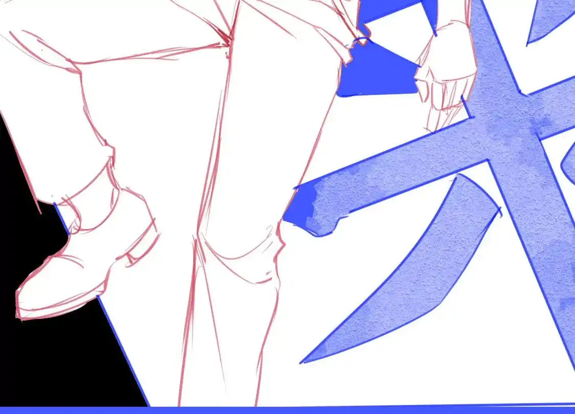 Desire Game Chapter 151 page 105 - 