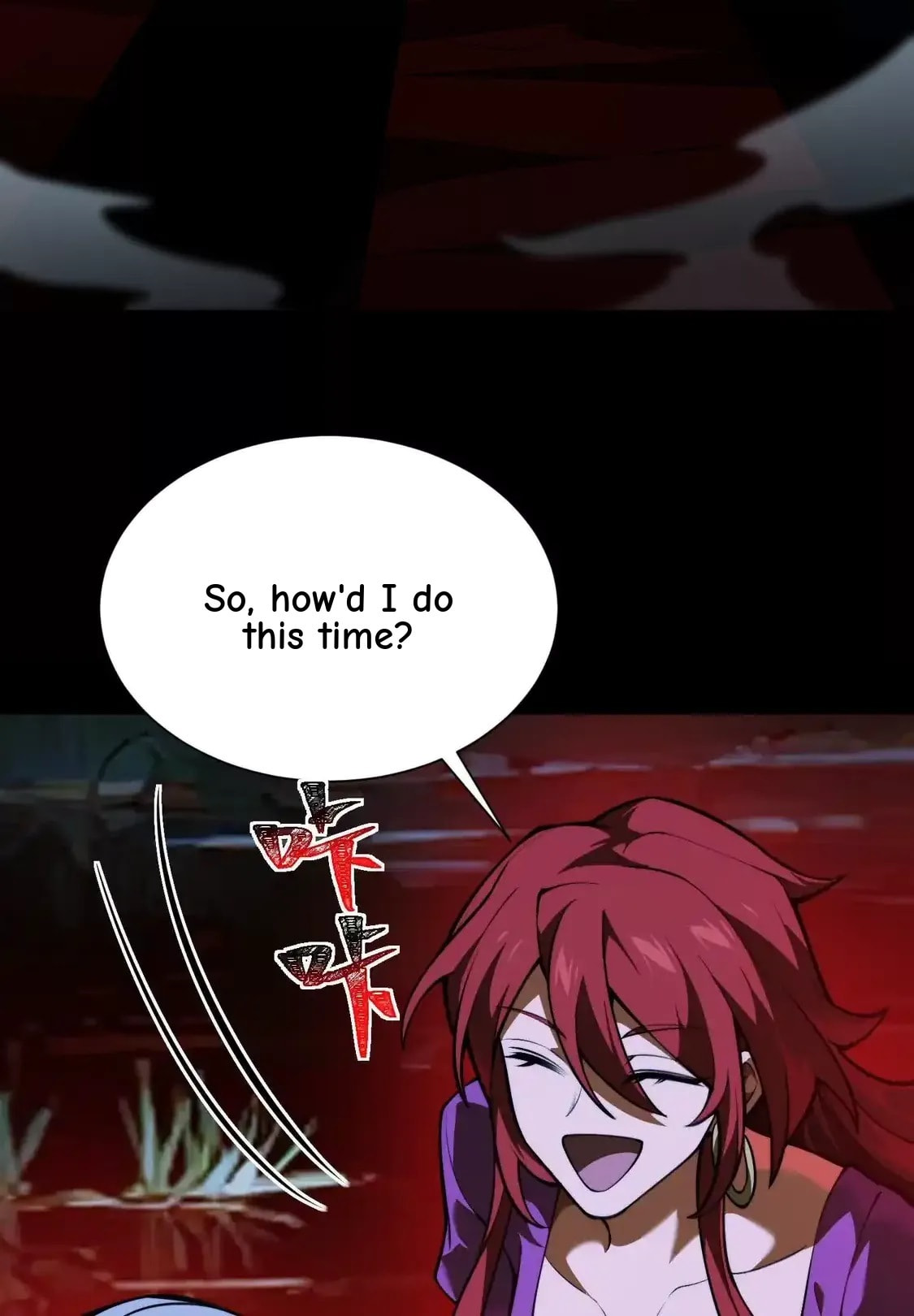 Desire Game Chapter 151 page 50 - 