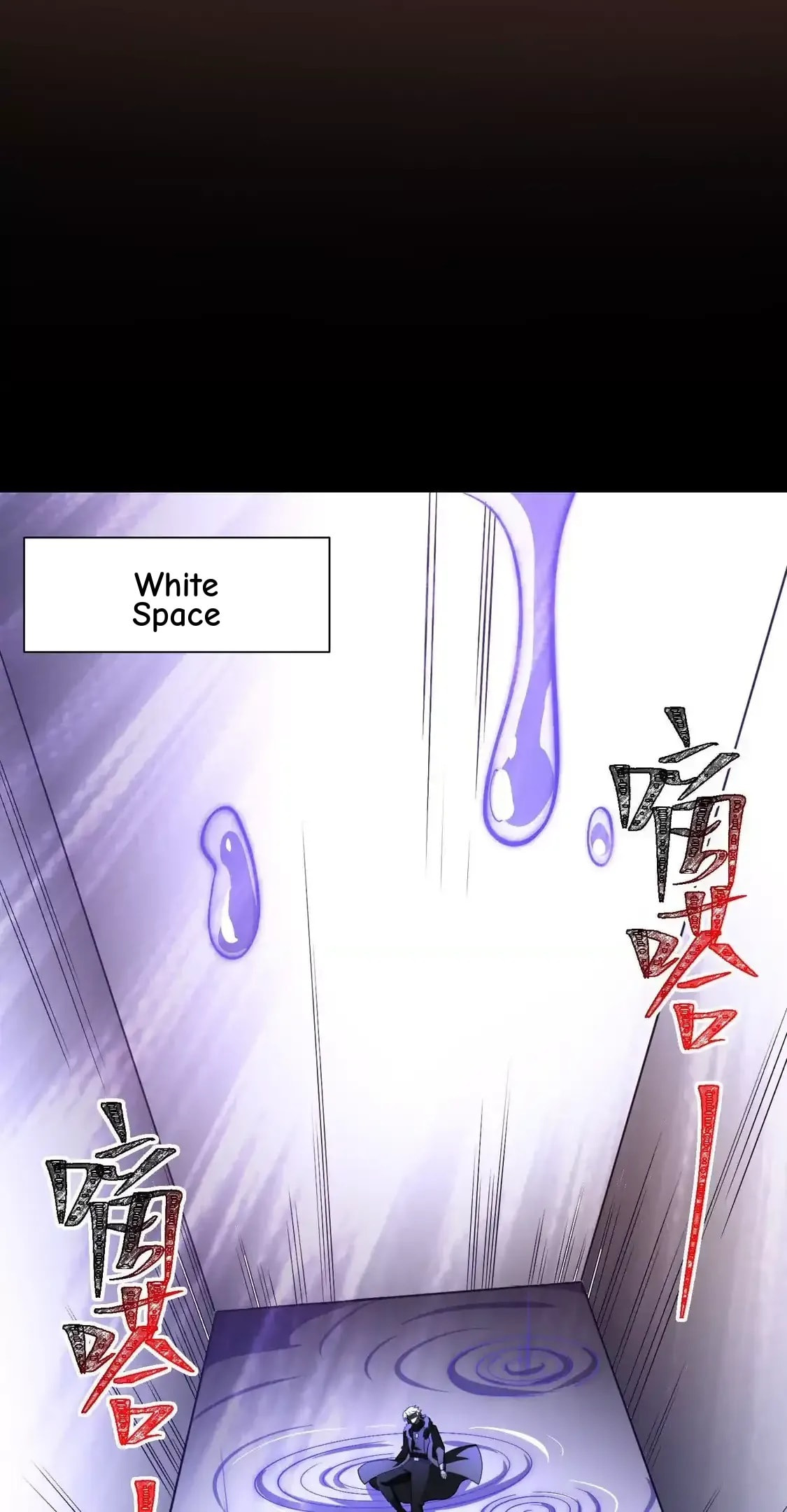 Desire Game Chapter 151 page 84 - 
