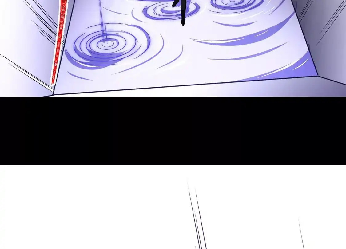 Desire Game Chapter 151 page 85 - 