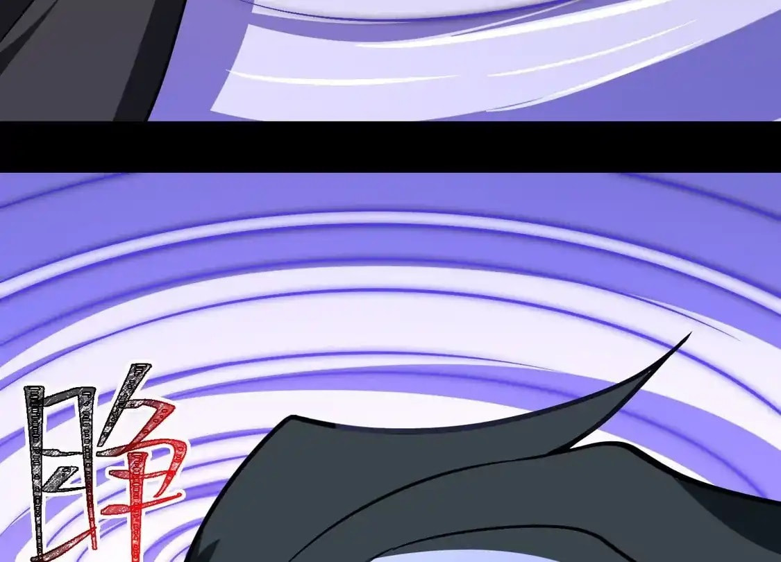 Desire Game Chapter 151 page 88 - 