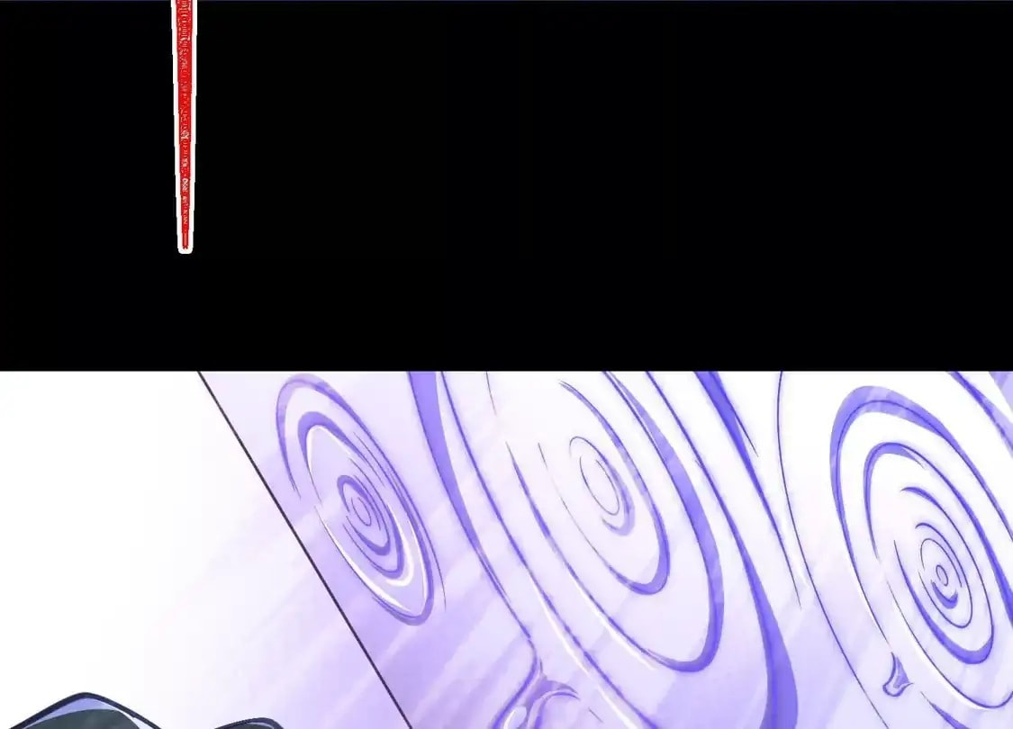 Desire Game Chapter 151 page 94 - 