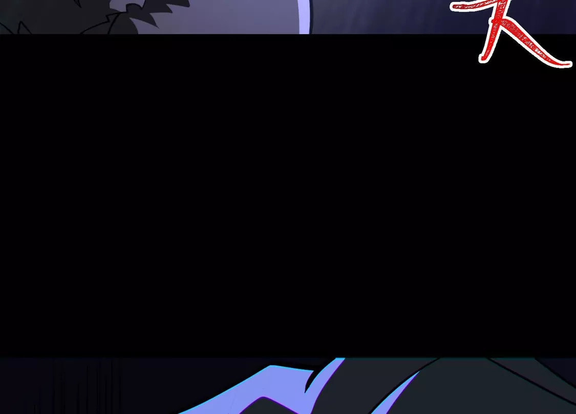 Desire Game Chapter 151 page 96 - 