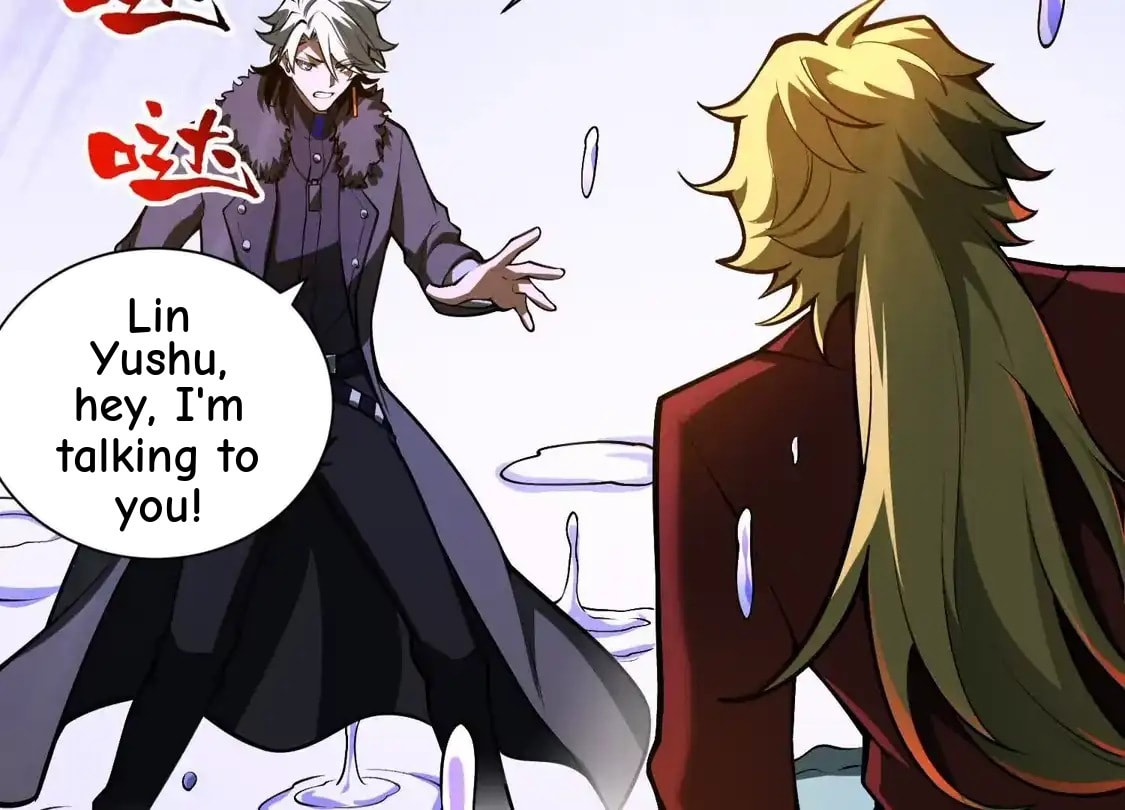 Desire Game Chapter 152 page 14 - 