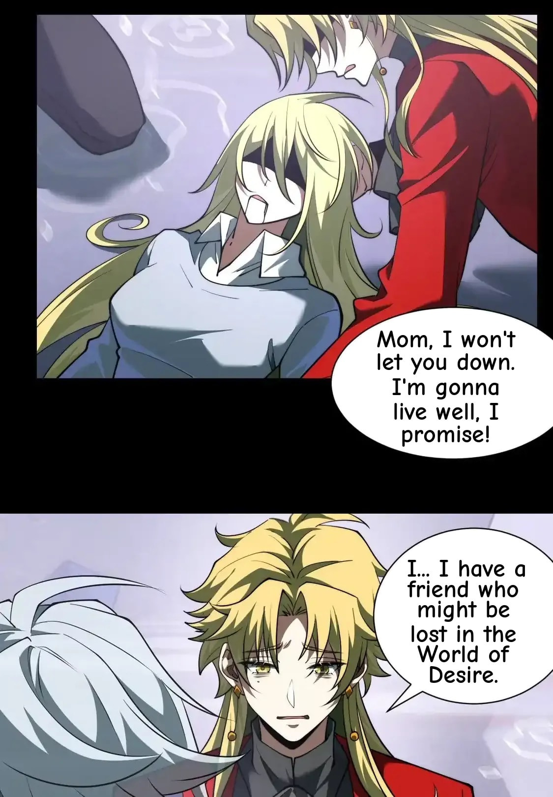 Desire Game Chapter 152 page 29 - 