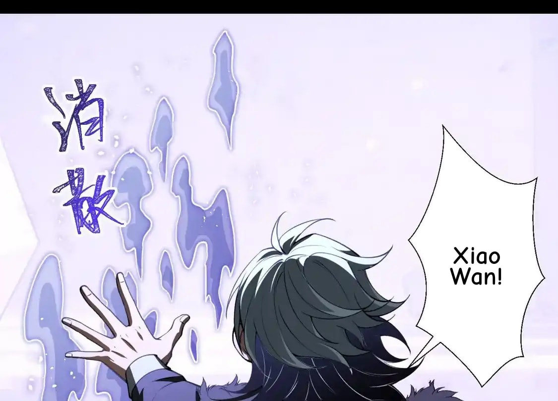 Desire Game Chapter 152 page 36 - 