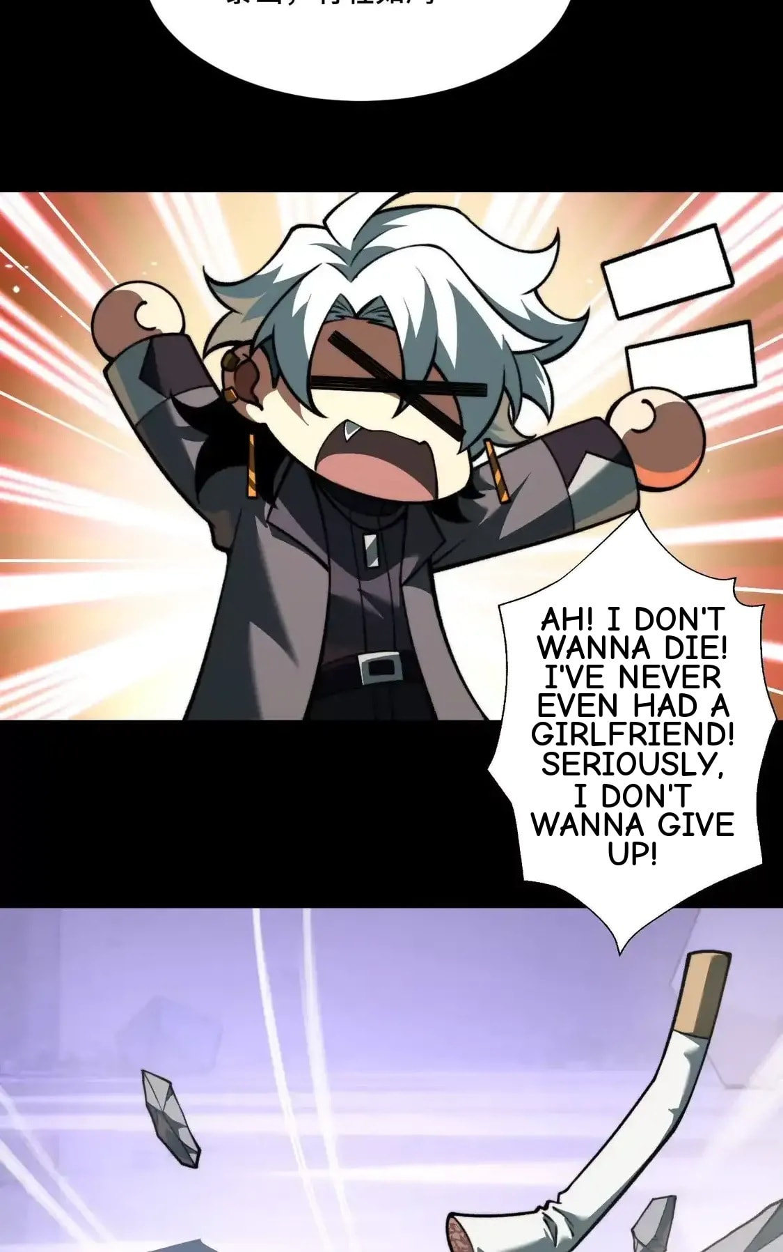 Desire Game Chapter 152 page 39 - 