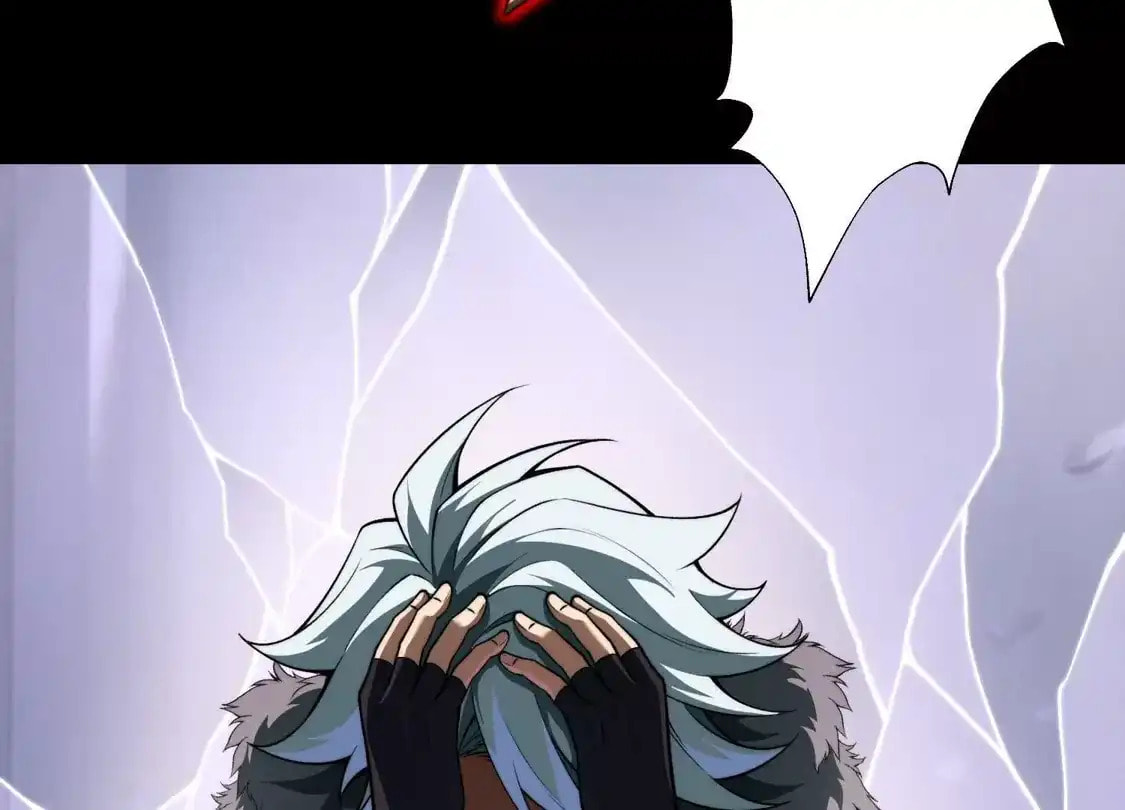 Desire Game Chapter 152 page 45 - 