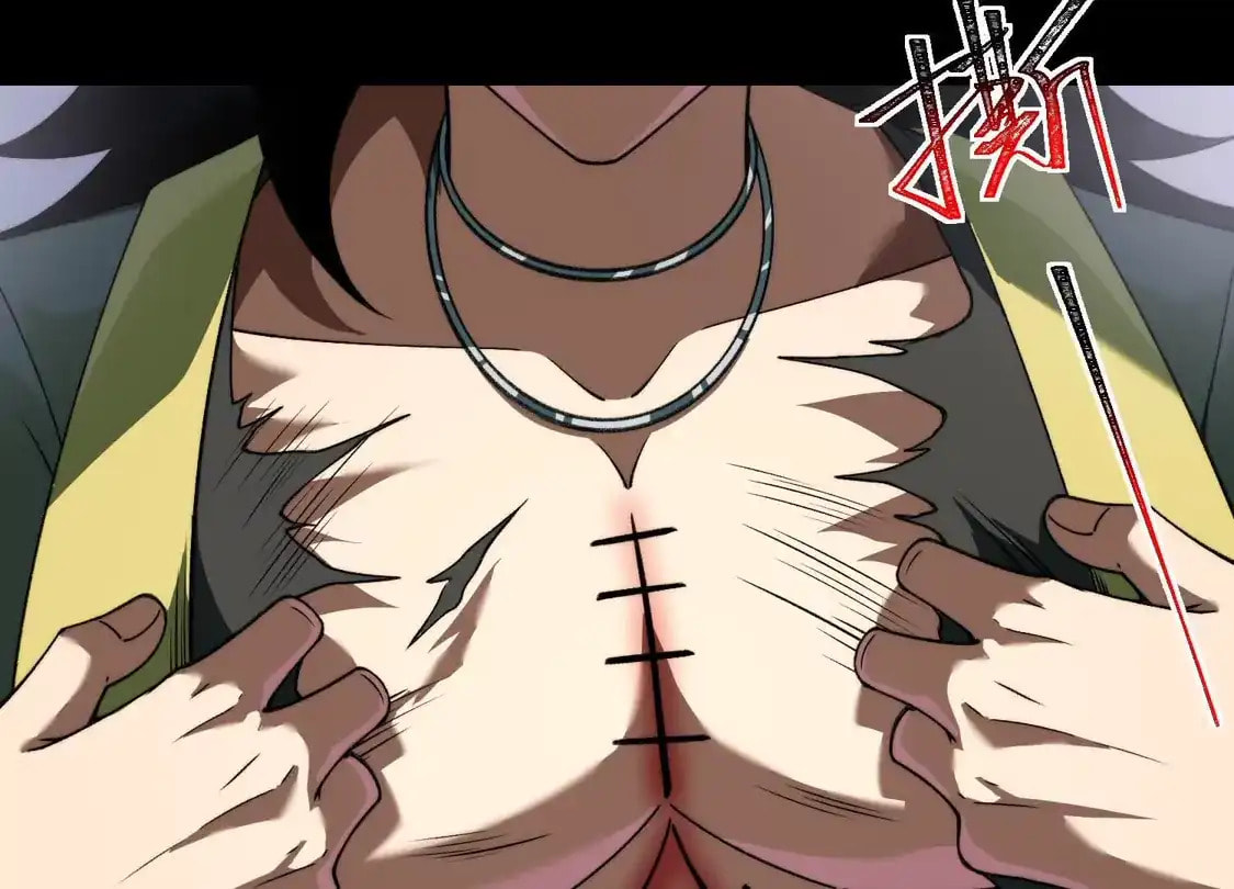 Desire Game Chapter 152 page 50 - 