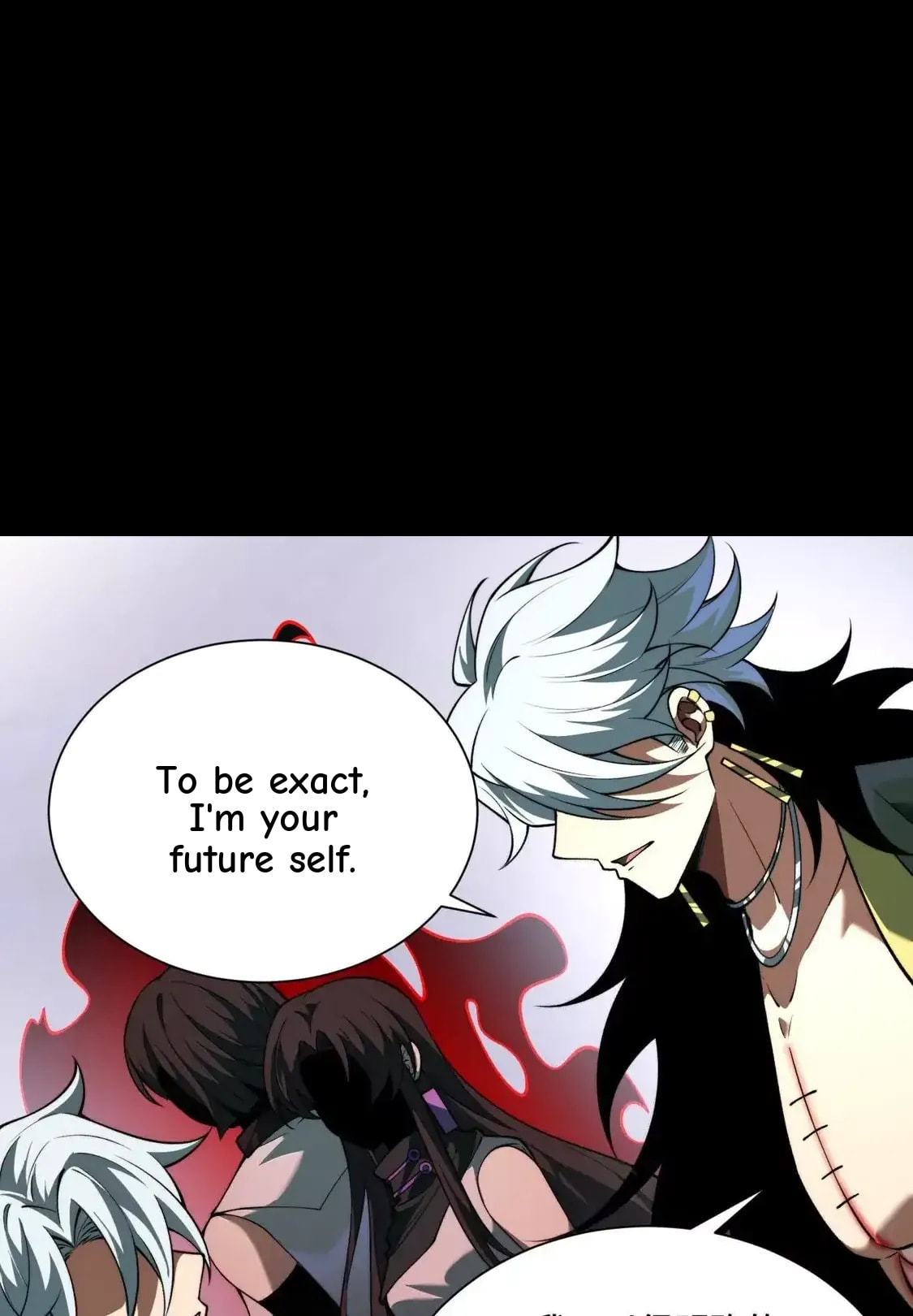 Desire Game Chapter 152 page 54 - 