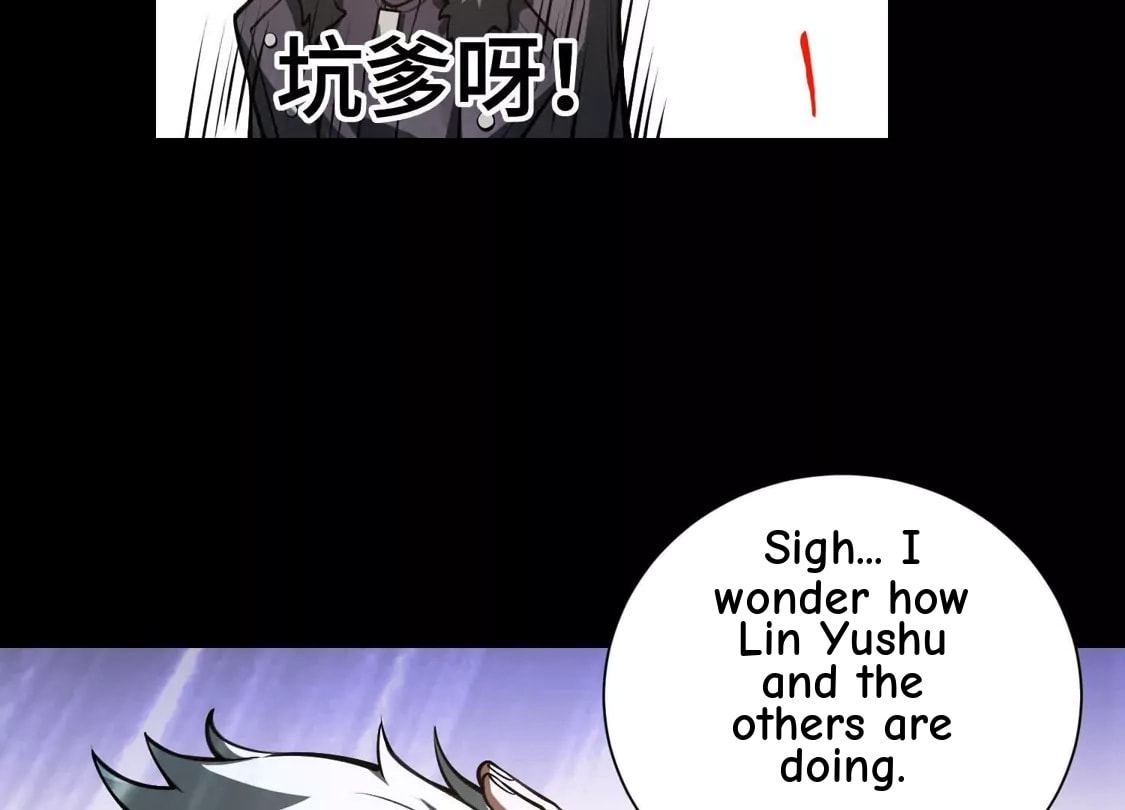 Desire Game Chapter 152 page 7 - 