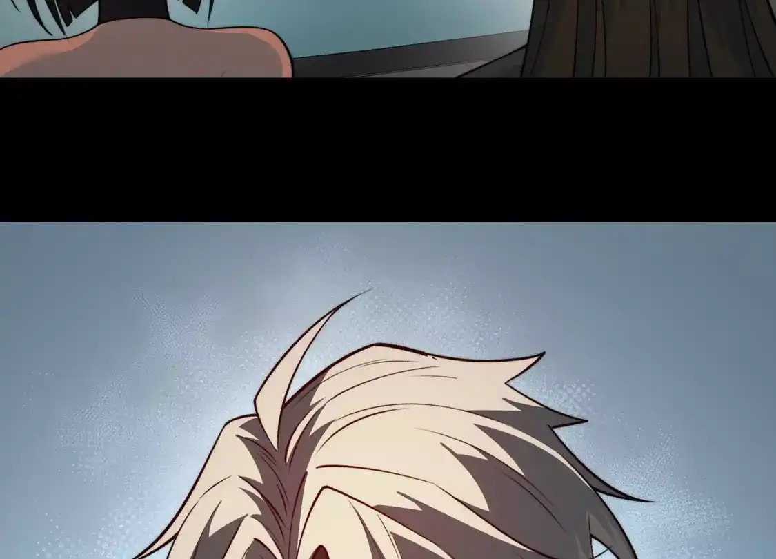 Desire Game Chapter 153 page 14 - 