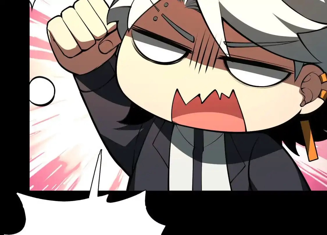 Desire Game Chapter 153 page 71 - 