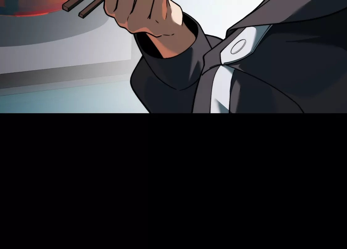 Desire Game Chapter 154 page 37 - 