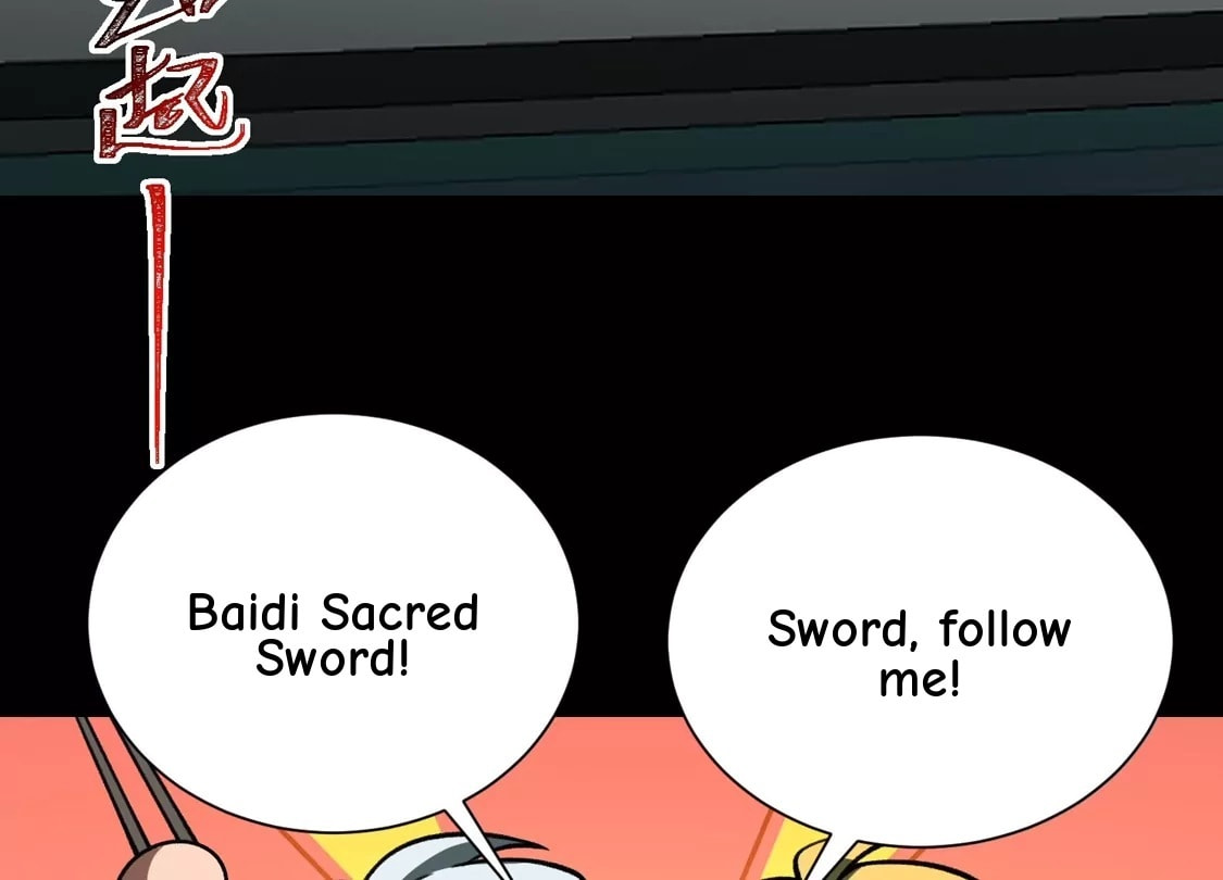 Desire Game Chapter 154 page 58 - 