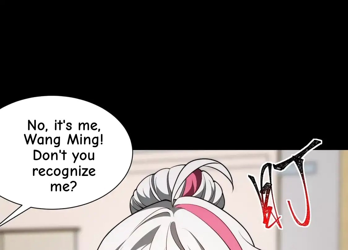 Desire Game Chapter 154 page 7 - 