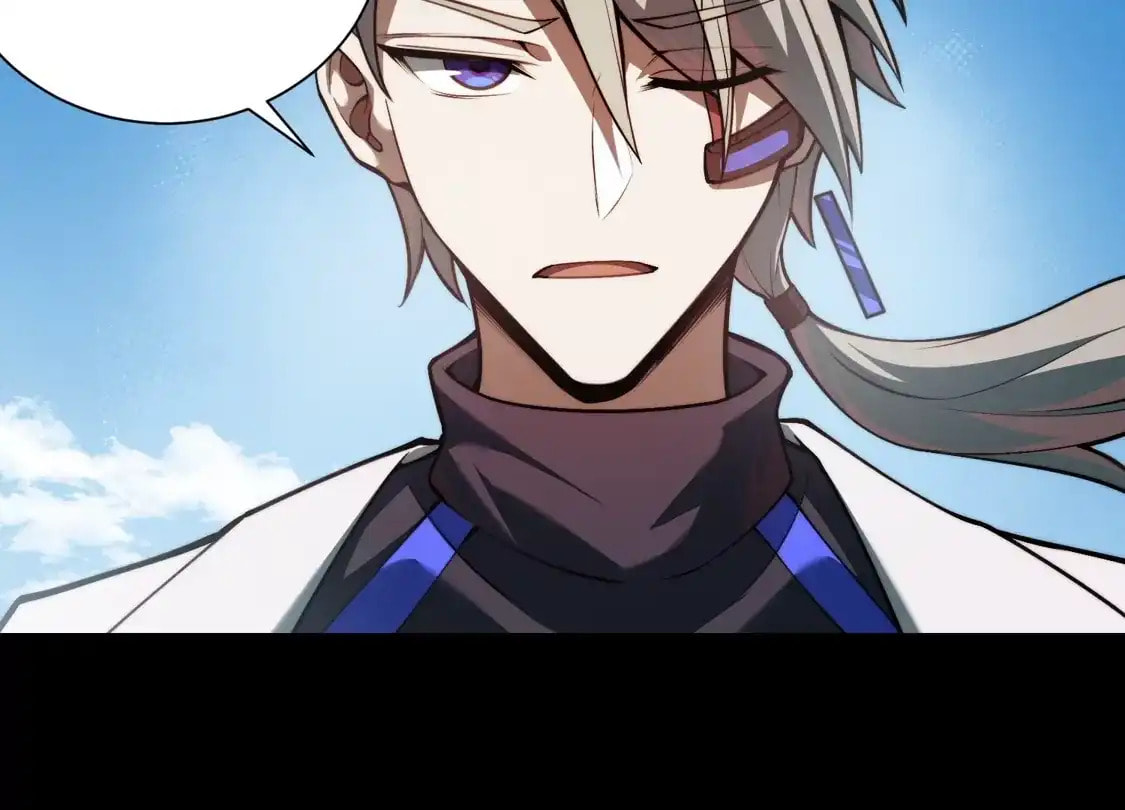 Desire Game Chapter 154 page 86 - 