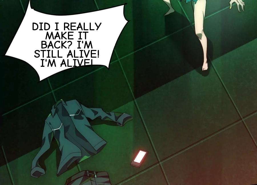 Desire Game Chapter 16 page 12 - 