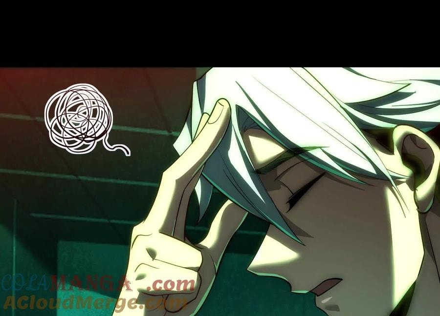 Desire Game Chapter 16 page 17 - 