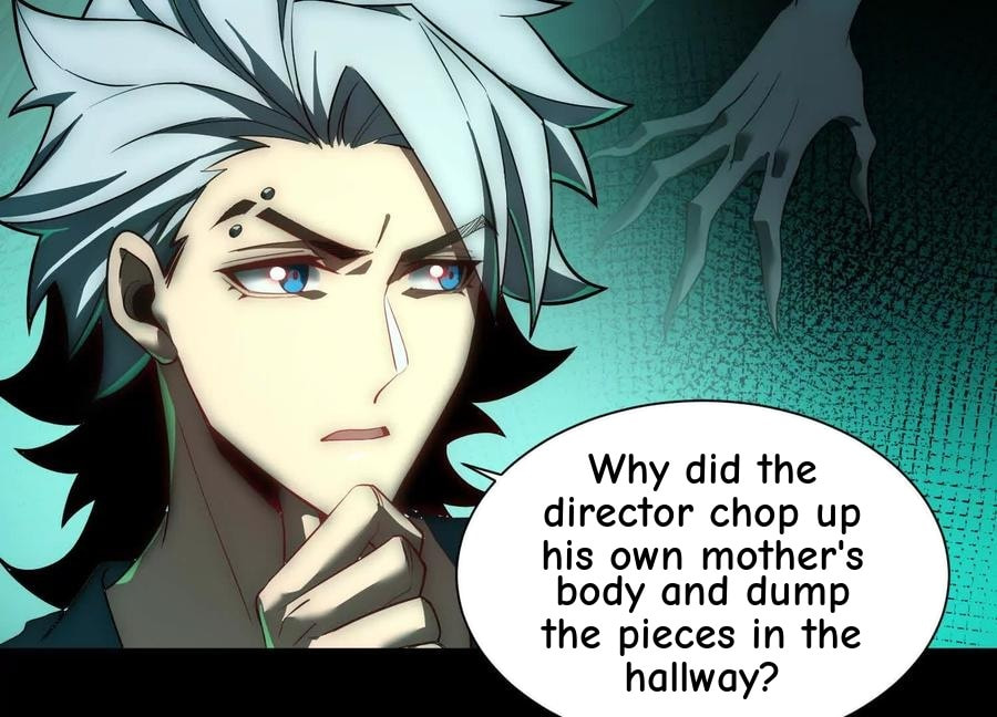 Desire Game Chapter 16 page 20 - 